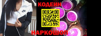 трава Ипатово