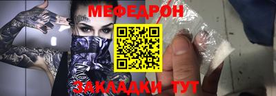 МДМА Ирбит