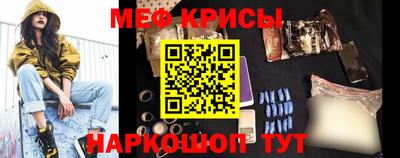 трава Ипатово