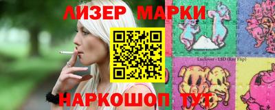 МДМА Ирбит