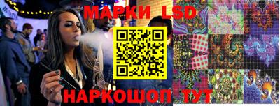 кристаллы Изобильный