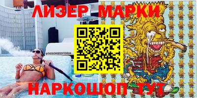 МДМА Ирбит