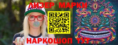 МДМА Ирбит