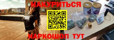 кристаллы Изобильный