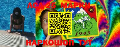 кристаллы Изобильный