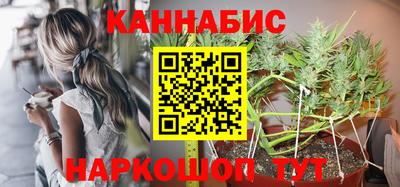 кристаллы Изобильный