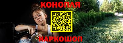 кристаллы Изобильный