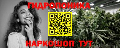 трава Ипатово