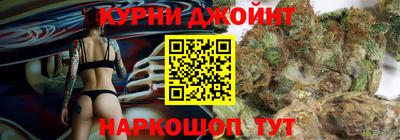 кристаллы Изобильный