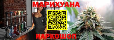 МДМА Ирбит