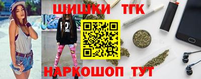 кристаллы Изобильный