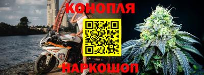 трава Ипатово