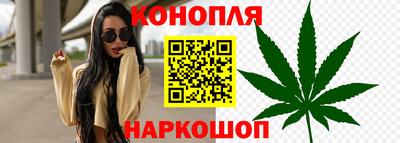 трава Ипатово