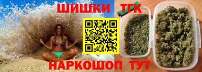 МДМА Ирбит