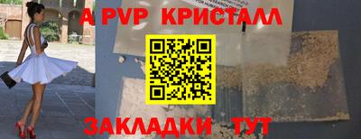 МДМА Ирбит