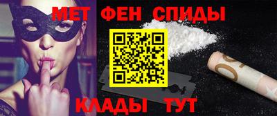 трава Ипатово
