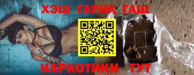 кристаллы Изобильный
