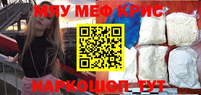 трава Ипатово