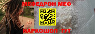 кристаллы Изобильный