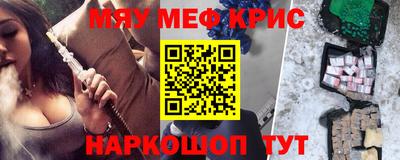 трава Ипатово