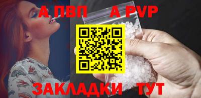 МДМА Ирбит